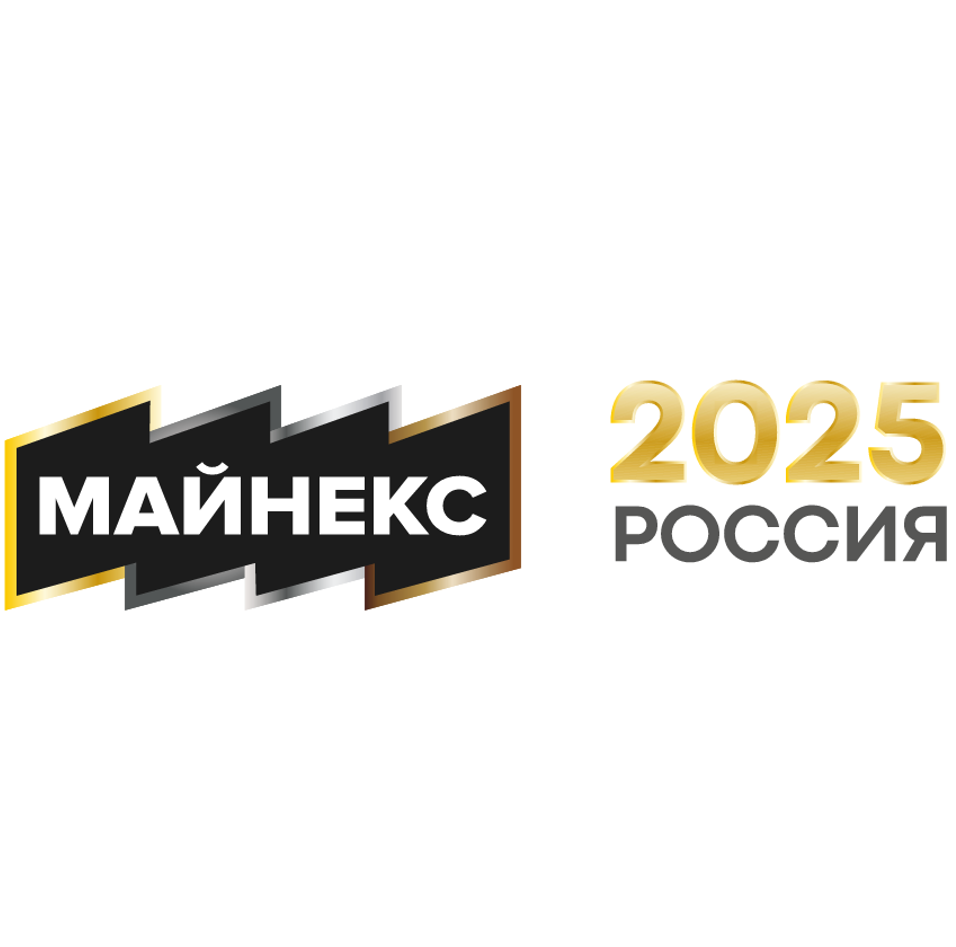 События и новости